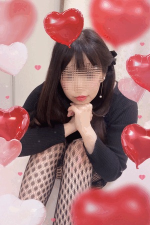 すず