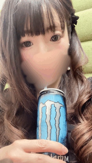 すず