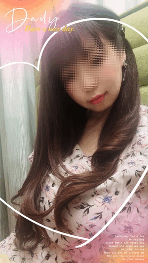 すず