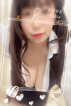 すず