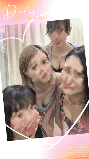 すず