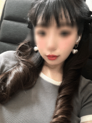 すず