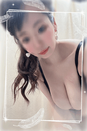 すず