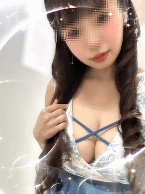 すず
