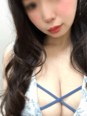 すず