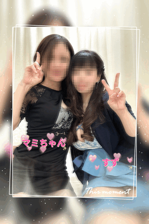 すず