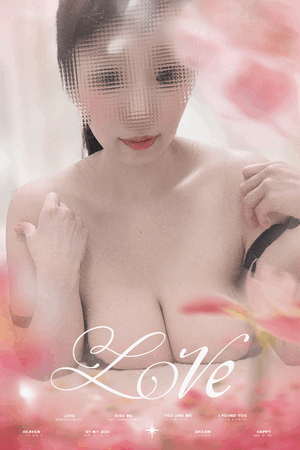 すず