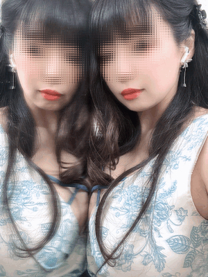 すず