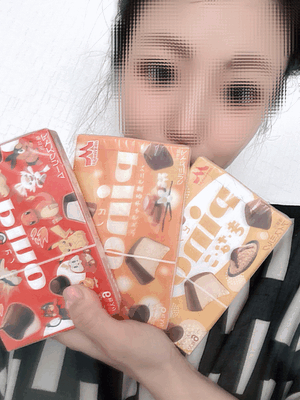 すず
