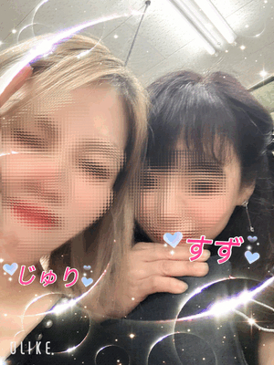 すず