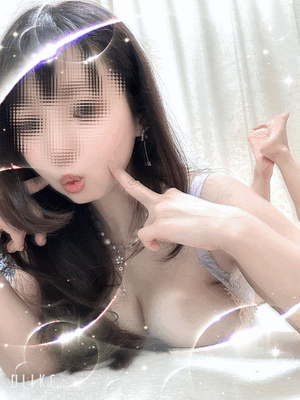すず