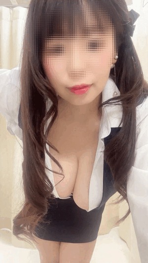 すず