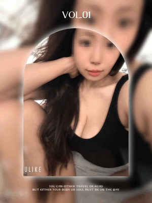 すず