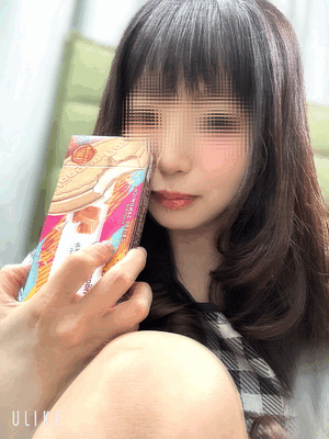 すず