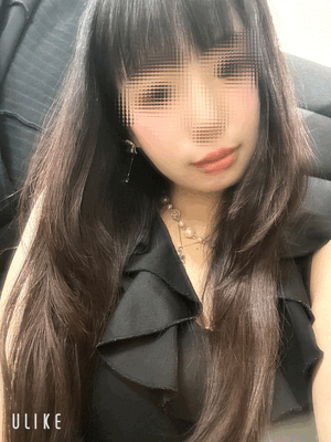 すず