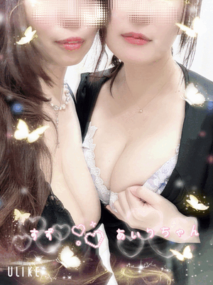 すず