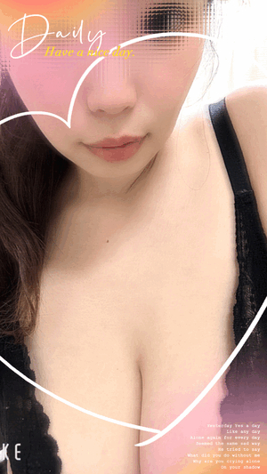 すず