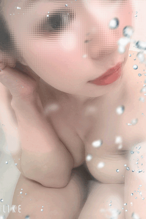 すず