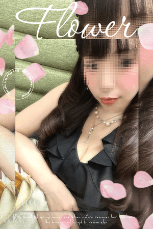 すず