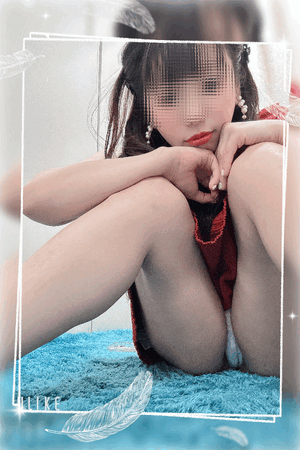 すず