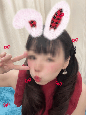 すず