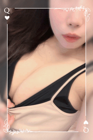 すず