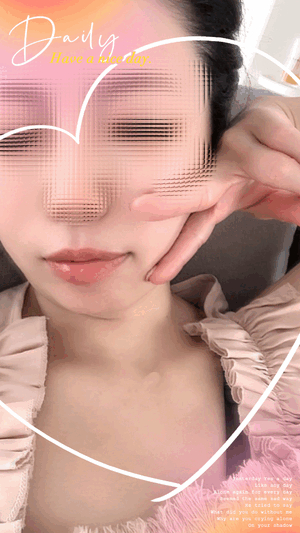 すず