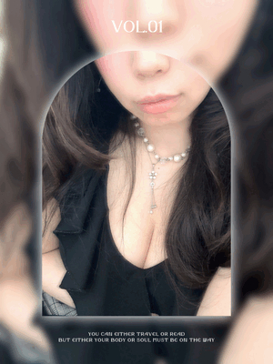 すず