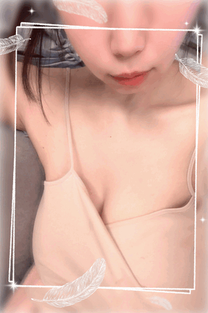 すず
