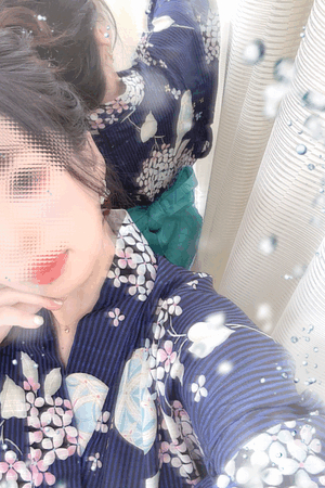 すず