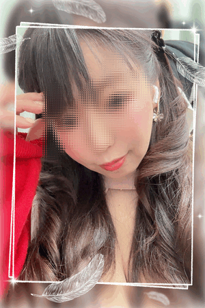 すず