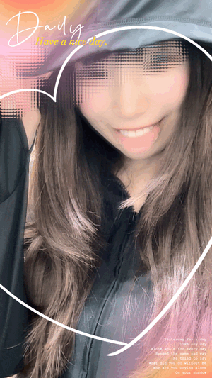 すず