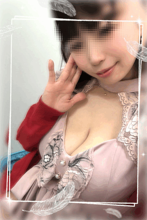 すず
