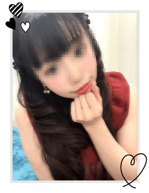 すず