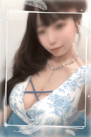 すず