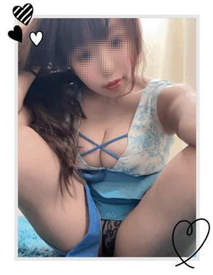 すず