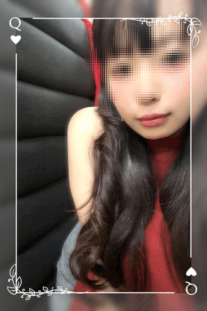 すず