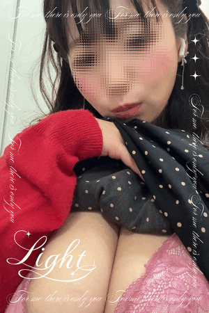 すず