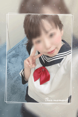 すず