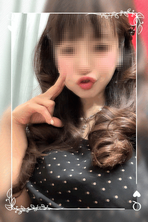 すず