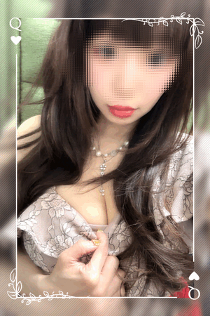 すず