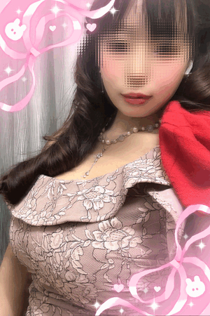 すず