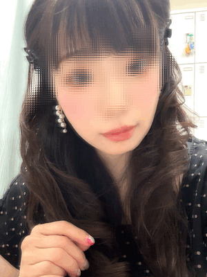 すず