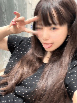 すず