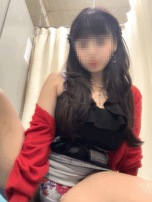 すず