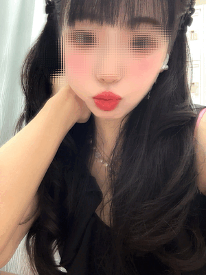 すず