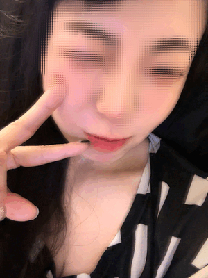 すず