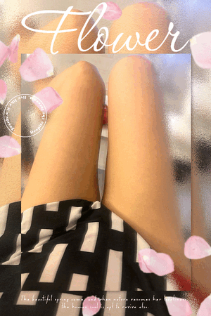 すず