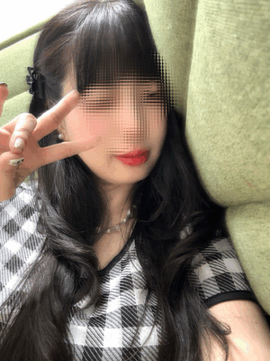 すず