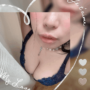 すず